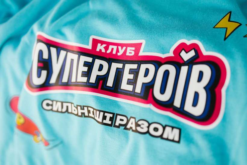 Дружественный турнир для юных футболистов при поддержке Favbet Foundation в Киеве