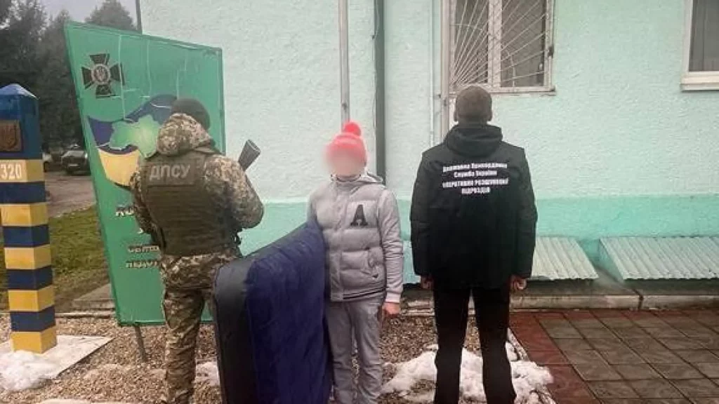 Четвертая попытка закончилась неудачей: на Закарпатье поймали отчаянного уклониста