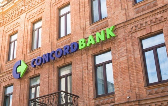 В банку "Конкорд" заявили про тиск з боку податкової й "неіснуючий" акт на 400 млн