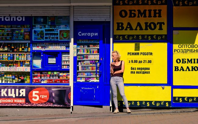 Споживчі настрої погіршуються: українці побоюються підвищення цін та росту курсу долара
