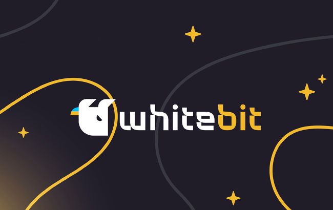 WhiteBIT розширює можливості: 10 нових проєктів на біржі для вашого портфоліо
