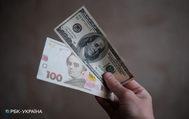 НБУ підвищив курс долара до нового максимуму, євро перевищив позначку 45 гривень