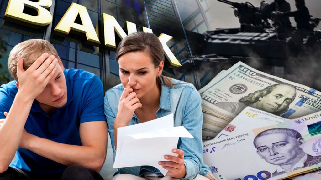 В каких случаях банки могут продать ваш кредит и как это происходит