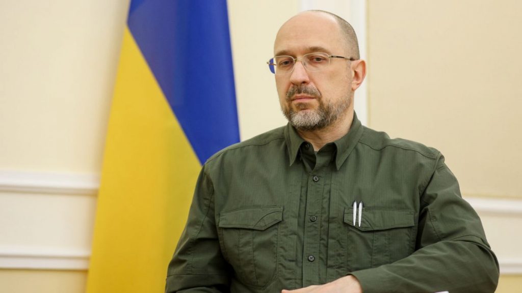 Что ждет Украину после подписания соглашения с США: Шмыгаль озвучил план Что ждет Украину после подписания соглашения с США: Шмыгаль озвучил план