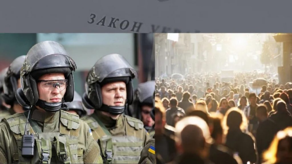 Какое оружие и средства разрешили использовать Нацгвардии при задержании украинцев Какое оружие и средства разрешили использовать Нацгвардии при задержании украинцев
