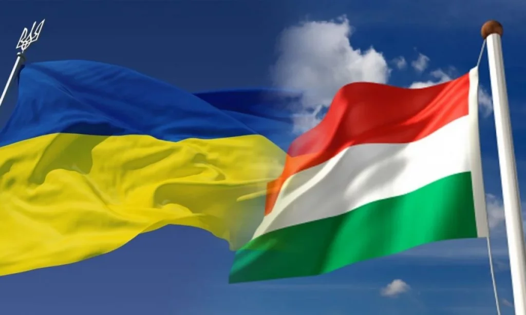 Как Венгрия отреагировала на отказ Трампа поддерживать Украину Как Венгрия отреагировала на отказ Трампа поддерживать Украину