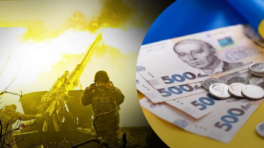 Сколько украинцы задонатили за третий год войны Сколько украинцы задонатили за третий год войны