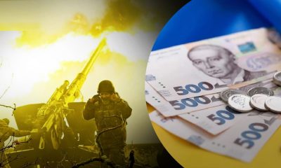 Сколько украинцы задонатили за третий год войны