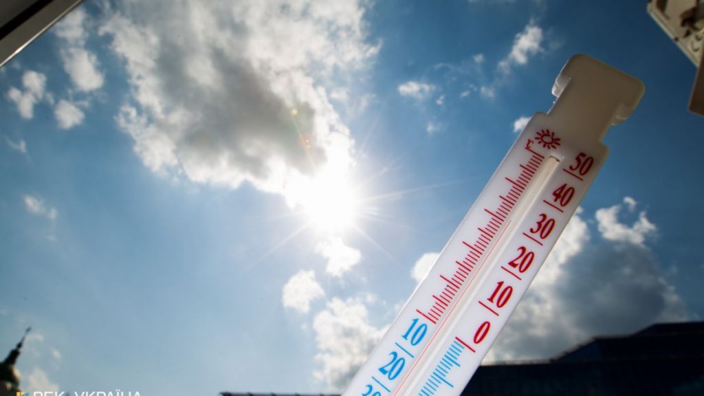 Потеплеет до +20°: синоптики о прогнозе погоды в Украине на 26 марта