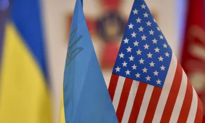 Допомоги не буде: у США раптово заблокували $300 мільйонів для України