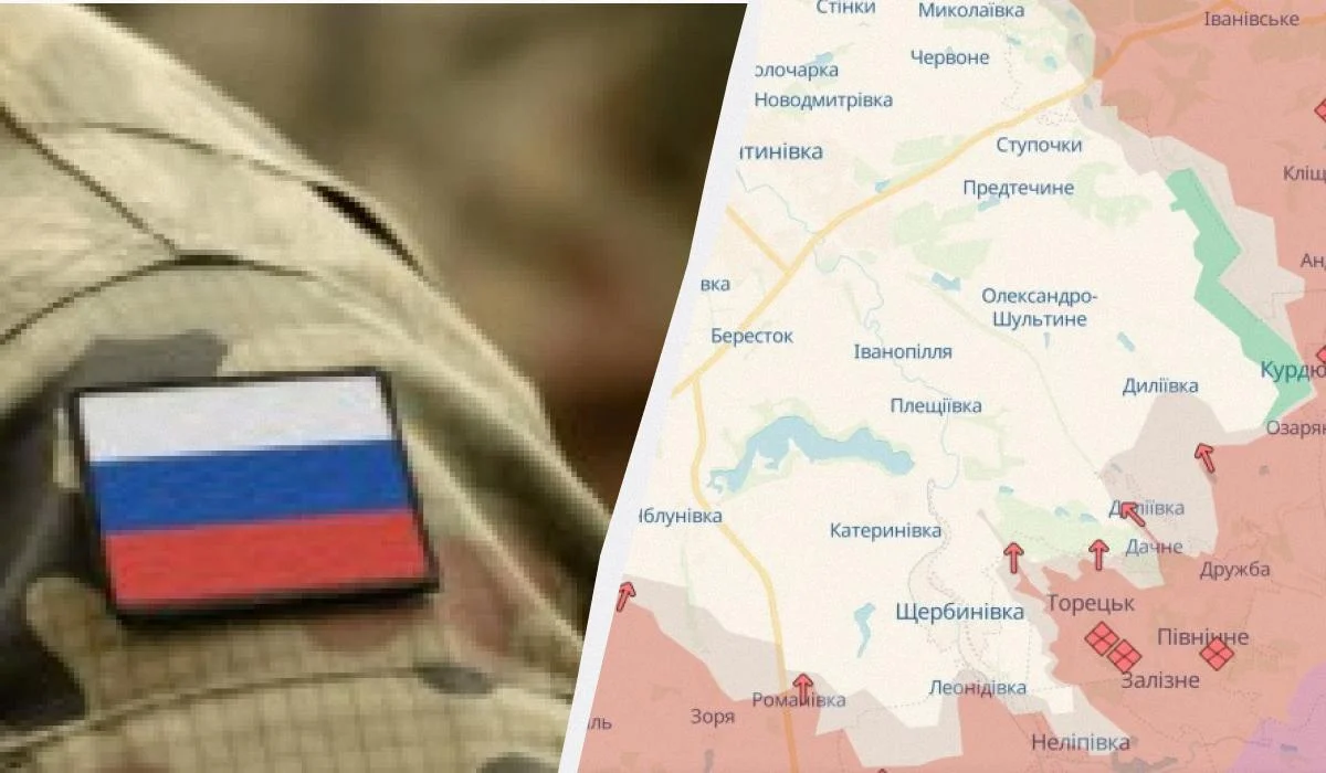 россияне продолжают продвижение на Донбассе: успехи на фронте и атаки на позиции ВСУ