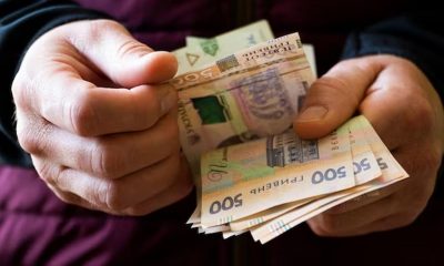 Кто имеет право на минимальную пенсию в 7,8 тыс. грн: детали новых правил от ПФУ