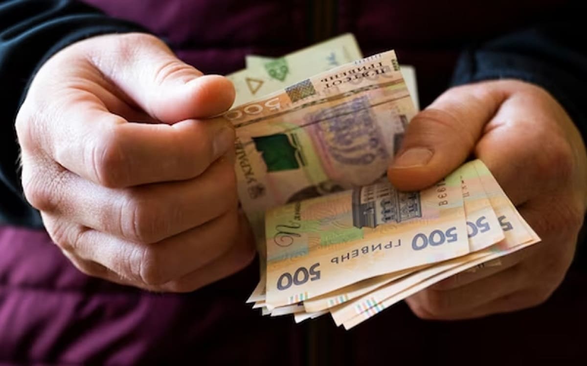 Кто имеет право на минимальную пенсию в 7,8 тыс. грн: детали новых правил от ПФУ
