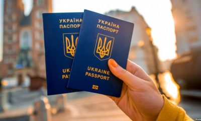 В Украине разрешили множественное гражданство: что нужно знать