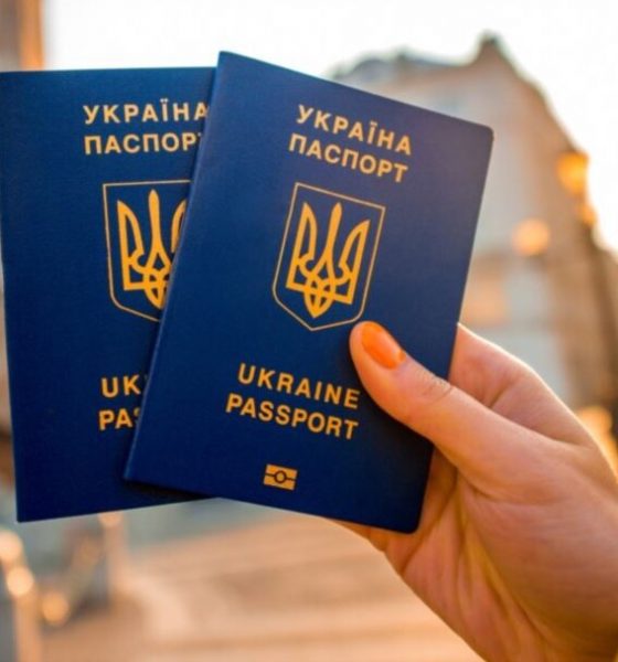 В Украине разрешили множественное гражданство: что нужно знать