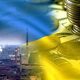 Какую роль играют иностранные инвестиции в экономике Украины