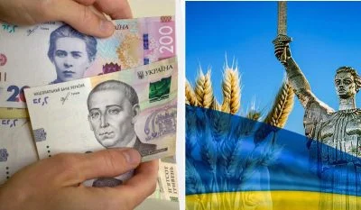 Виплати до Дня Незалежності: хто має право та як отримати допомогу