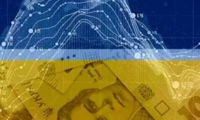Прогноз економіки України: що чекає нас в наступному році