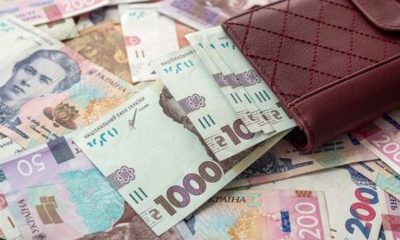Якою буде мінімальна зарплата в Україні у 2026 році: прогнози, плани уряду та вплив економічної ситуації на доходи українців