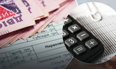 Как правильно оформить субсидию летом 2025 года