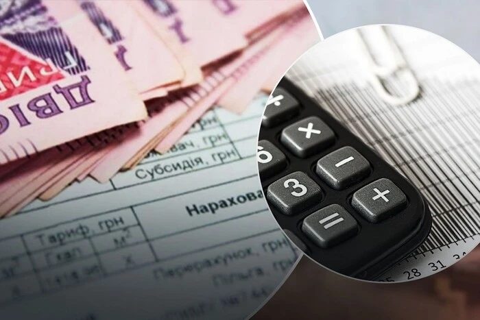 Как правильно оформить субсидию летом 2025 года