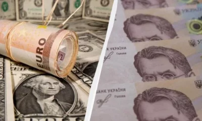 В Украине подешевел евро: почему гривна неожиданно укрепилась на фоне валютных колебаний