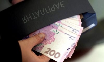 Теневая экономика: причина возникновения, сущность и пути преодоления