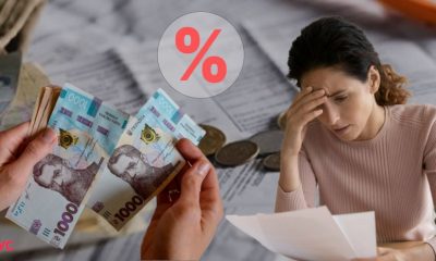 Депозит чи інвестиції: що краще та вигідніше вибрати