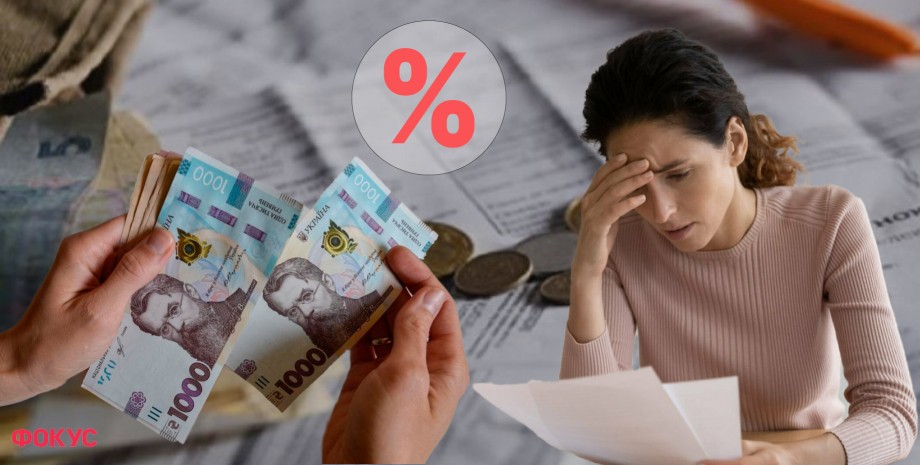 Депозит чи інвестиції: що краще та вигідніше вибрати