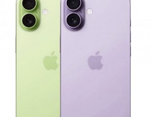 Apple играет с цветом: iPhone 17 может удивить новым оттенком