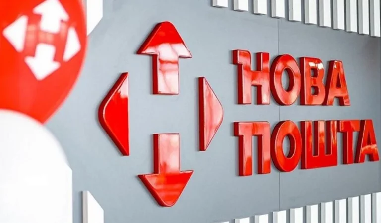 Новые лимиты: банки и Новая почта уменьшают лимиты на переводы
