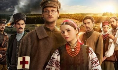 Топ-10 українських фільмів, які варто подивитися