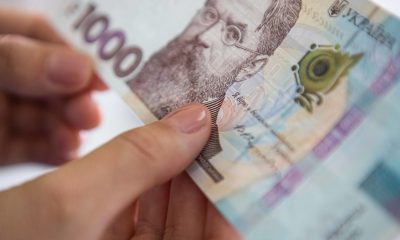 Как сохранить деньги от инфляции: 5 эффективных стратегий