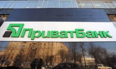 ПриватБанк заблокировал счета клиентов без предупреждения: что скрывается за загадочными ограничениями