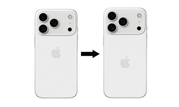 Apple снова удивит: что не так с логотипом на iPhone 17 Pro