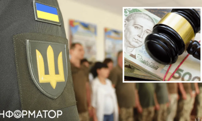 Неявка по повестке в ТЦК: сколько раз могут накладывать штрафы и как избежать ответственности