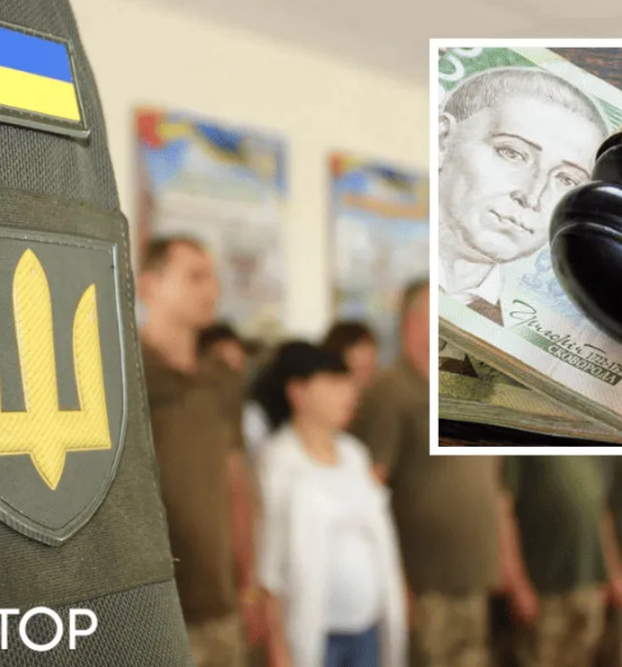 Неявка по повестке в ТЦК: сколько раз могут накладывать штрафы и как избежать ответственности