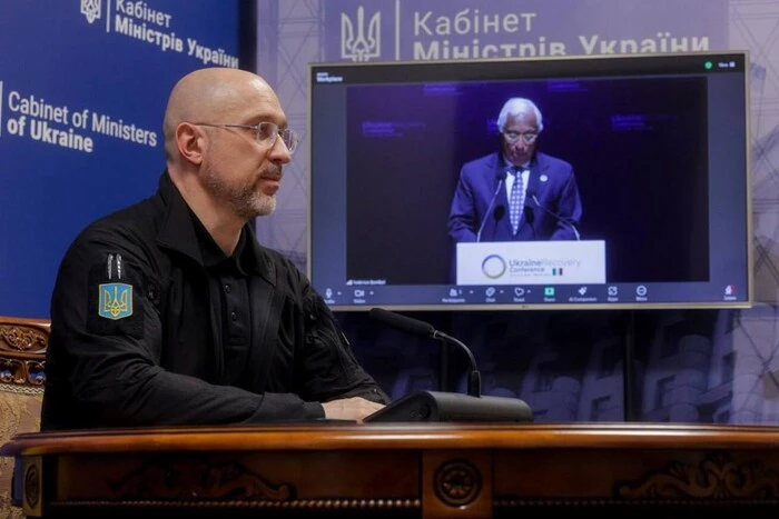 Украина получит рекордные 13 миллиардов евро: что именно решили на саммите в Риме