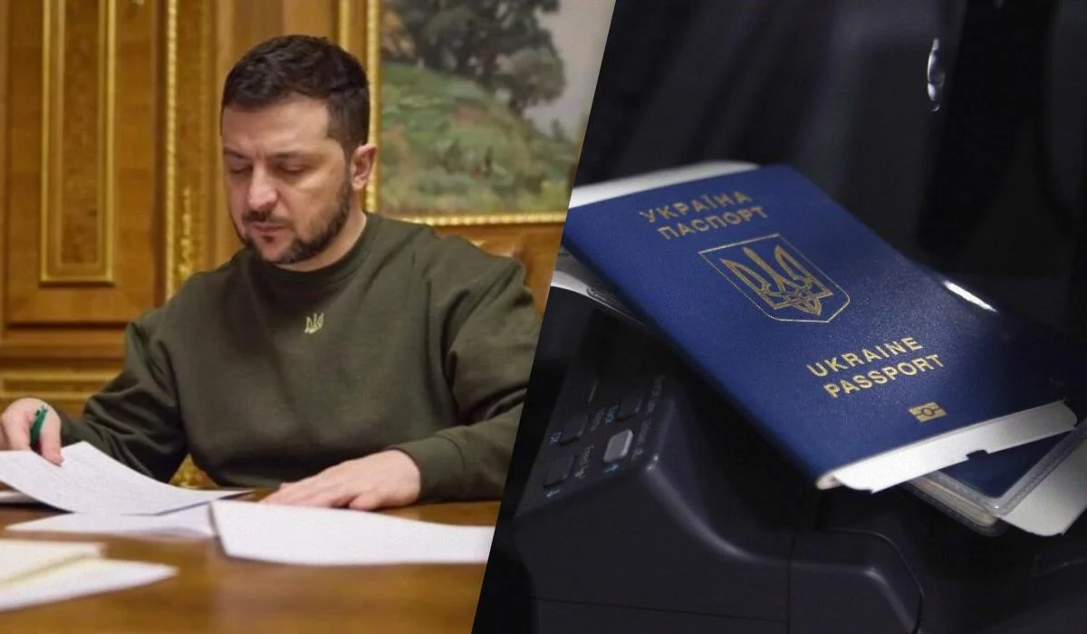 Зеленский подписал закон о множественном гражданстве: кто теперь сможет иметь два паспорта