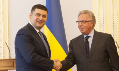 Конституционная реформа в Украине: история, достижения и перспективы