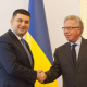 Конституционная реформа в Украине: история, достижения и перспективы