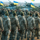 Военный резерв Украины: кто входит и как устроен