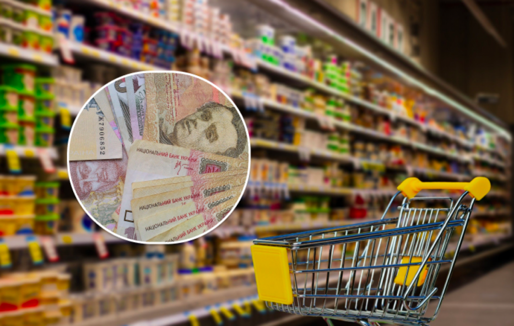 Успеть по ценам: что будет со стоимостью продуктов в Украине этим летом Успеть по ценам: что будет со стоимостью продуктов в Украине этим летом