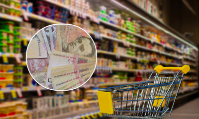 Успеть по ценам: что будет со стоимостью продуктов в Украине этим летом