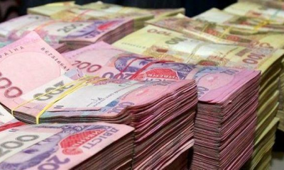 Исчезнет ли наличка в Украине: правда или преувеличение