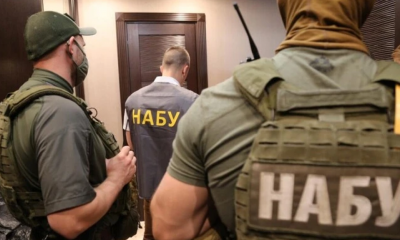 Сколько депутатов раскрыли на коррупции: новые данные от НАБУ и САП
