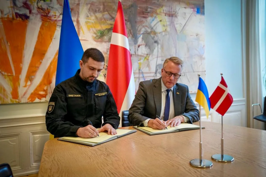 Украинское оружие будут производить в ЕС: что предусматривает историческое соглашение с Данией Украинское оружие будут производить в ЕС: что предусматривает историческое соглашение с Данией