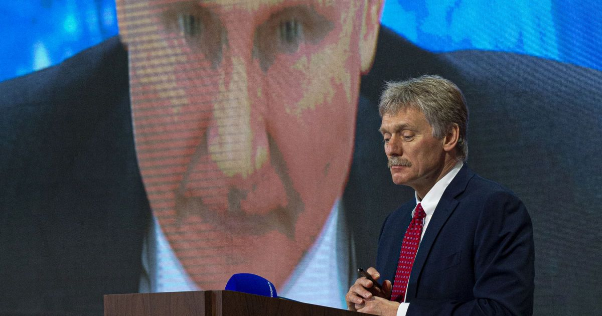 Трамп и Путин готовы к разговору, но будут ли достигнуты договоренности? Кремль дает свой ответ