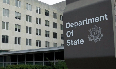США открыли охоту на трёх россиян: за информацию обещают миллионы