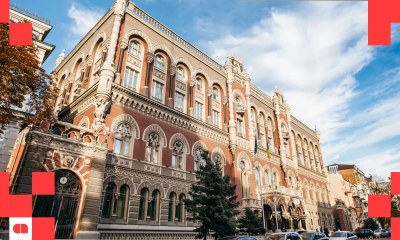 Кредитование бизнеса в Украине: как рост на 25% меняет экономику